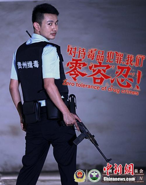蒙大拿大学学位证电子图