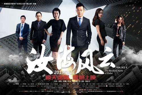 没有高中毕业证的本科护士